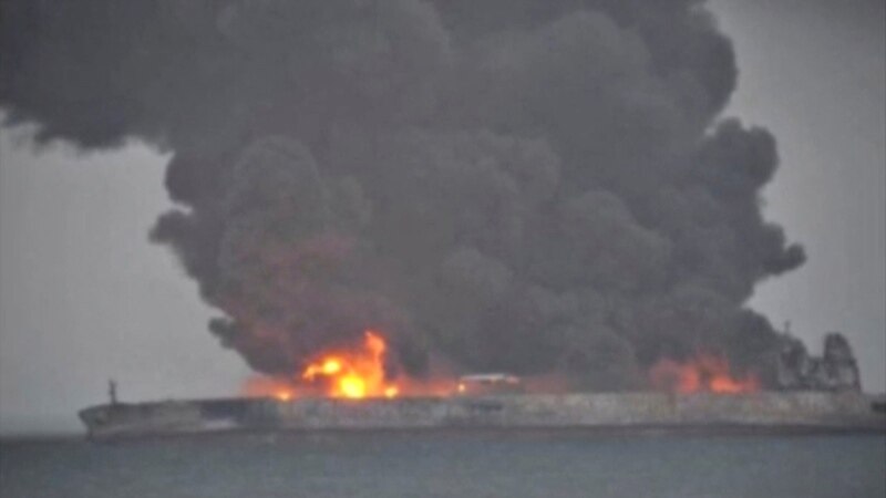 Eksplodirao tanker s iranskom naftom kod obale Šangaja