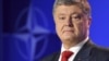 Petro Poroșenko spune că Rusia ar trebui să „fie trasă la răspundere” pentru doborârea avionului MH17 în estul Ucrainei