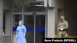 Klinički centar u Podgorici