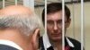 Ukraine: Ex-Minister's Release Refused