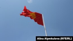 Flamuri i Kirgizisë