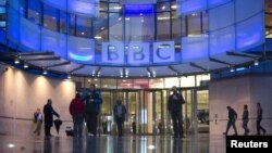 BBC-niň Londonyň merkezindäki baş edarasy
