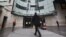 Imagine cu sediul BBC din centrul Londrei. 25 martie 2015.