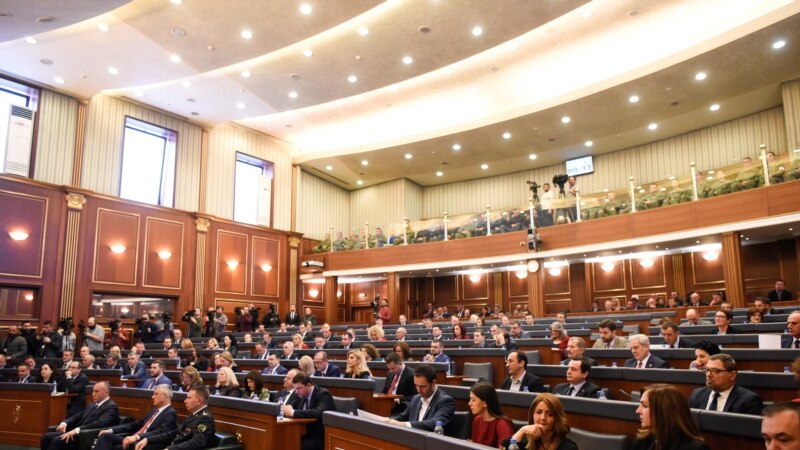 Skupština Kosova obeležila 20 godina od masakra u Dubravi