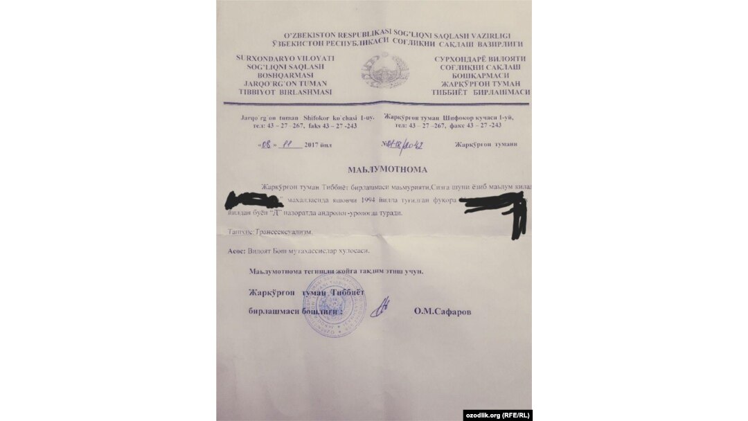 Chochqalar bilan qoramagiz jinsiy aloqa Qisqichbaqasimon Braziliya dumbalari