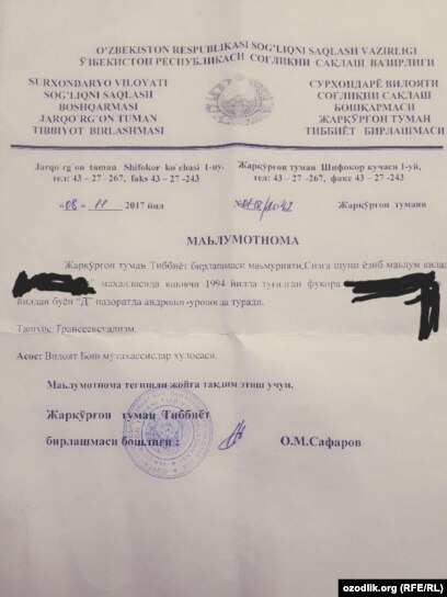 Arab ayollari bilan orgiyalar Katta yoshli ayollar bilan guruh jinsiy aloqa