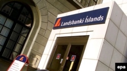 Iceland -- The entrance to the Landsbanki bank main headquarters in Reykjavik, 06Oct2008