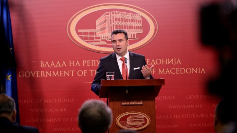 Shkup, mosmarrja e datës hap debatin e zgjedhjeve të parakohshme