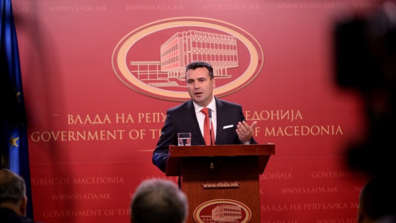 Македонскиот премиер се огради од информациите за разговори за пакт против Србија
