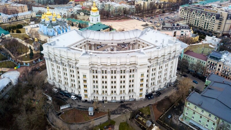 Указ Путина о праве на землю в Крыму «юридически никчемный» – МИД Украины