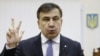 Саакашвили заявил о планах вернуться на территорию Украины