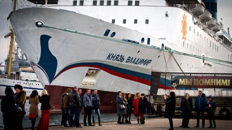 Круизный лайнер «Князь Владимир» поставили в док на ремонт