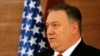 U.S. Secretary of State Mike Pompeo