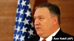 U.S. Secretary of State Mike Pompeo