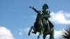 Конная статуя Наполеона во Франции