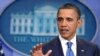 ԱՄՆ-ի նախագահ Բարաք Օբաման հայտարարում է ձեռք բերված պայմանավորվածության մասին