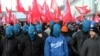 Варшавский марш ненависти