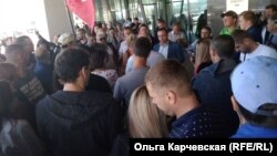 Акция протеста во Владивостоке 17 сентября