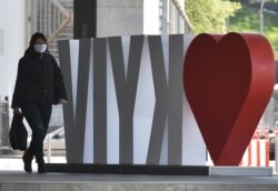 "I love Kyiv"