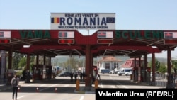 Пункт перетину кордону між Румунією і Молдовою