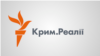 Поклонская будет добиваться блокировки сайта "Крым.Реалии"