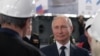 Президент России Владимир Путин на заводе «Залив» в Керчи, Крым, 2020 год