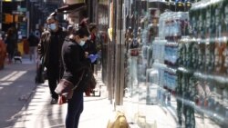 Njujork, 2 april 2020.