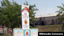 Российская военная база в Гюмри