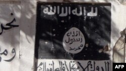 پرچم داعش