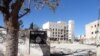 Разрушенный джихадистами квартал в сирийском городе Манбидж (архивное фото)