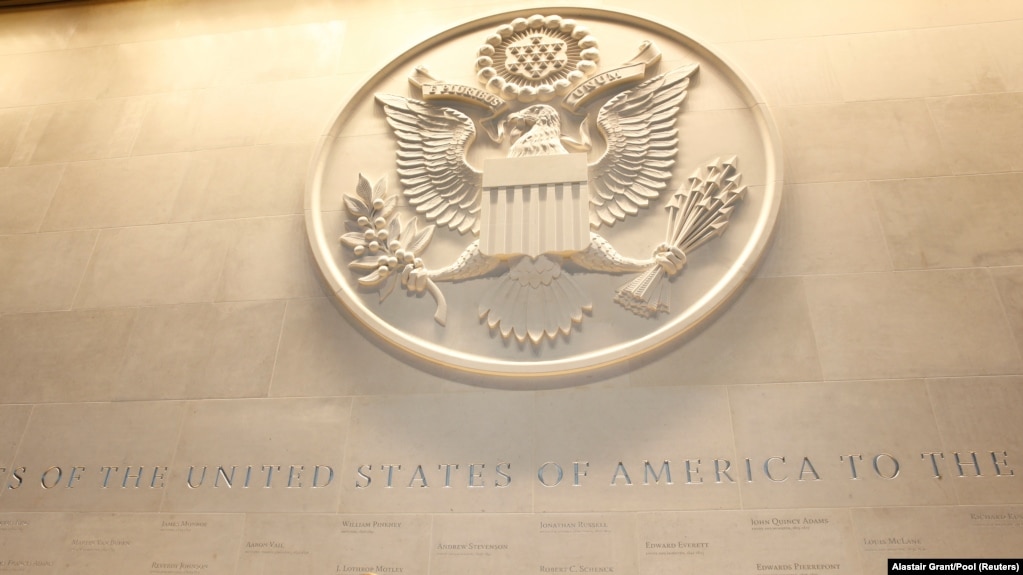 لوگو وزارت خارجه آمریکا