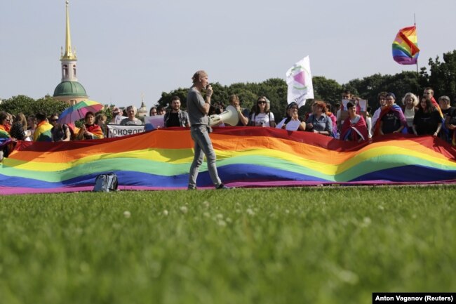 ЛГБТ-прайд в Санкт-Петербурге