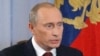 Putin Urges Common European Effort Against Terrorism