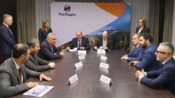 Russia -- RusHydro company completes the sale of Armenia's Sevan-Hrazdan Cascade to Samvel Karapetian's Tashir Group, Moscow, December 5, 2019.