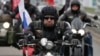 Прокремлівські байкери дісталися боснійського регіону Республіки Сербської