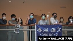 Protest într-un mall din Hong Kong, 28 mai, 2020