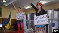 Femen во время президентских выборов