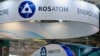 Ռուսաստանը առաջարկել է ատոմակայան կառուցել Ադրբեջանում․ ՏԱՍՍ