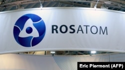 Логотип российской компании «Росатом»