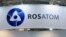 Композитний дивізіон «Росатома» – це провідне підприємство Росії з виробництва вуглецевого волокна, яке використовується в авіабудуванні, будівництві, суднобудуванні та енергетиці