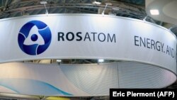 Логотип «Росатома».