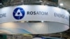 Фінляндія відмовилася від контракту із «Росатомом» на будівництво АЕС