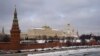 RUSSIA -- A view of Kremlin' Grand Kremlin Palace, center, Towers, Churches and frozen Moskva (Moscow) river in Moscow, February 14, 2018