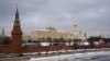 RUSSIA -- A view of Kremlin' Grand Kremlin Palace, towers, churches and frozen Moskva (Moscow) river in Moscow, February 14, 2018