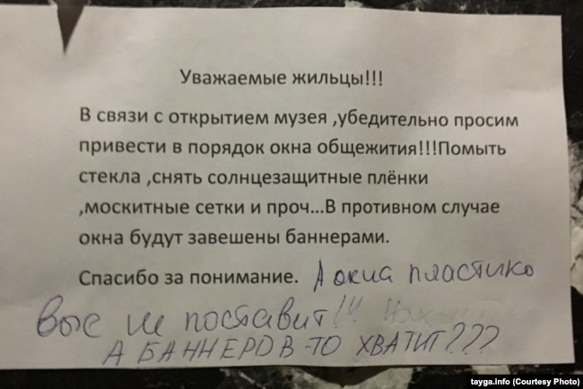 РФ создает морскую бригаду Росгвардии для охраны Керченского пролива - Цензор.НЕТ 5883