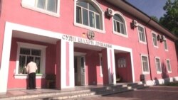 Эълони ҳукм ва татбиқи афв нисбат ба милисаҳои муттаҳам ба шиканҷа