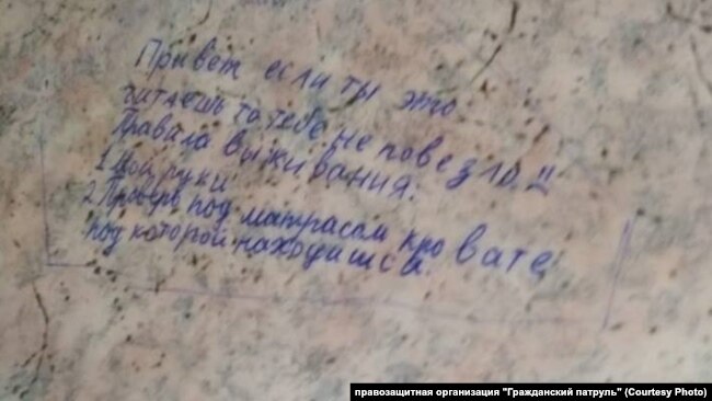 В мошковской больнице