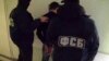В Адыгее задержан лидер ячейки ИГ
