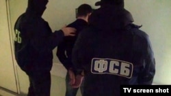 Задержание сотрудниками ФСБ. Архивное фото