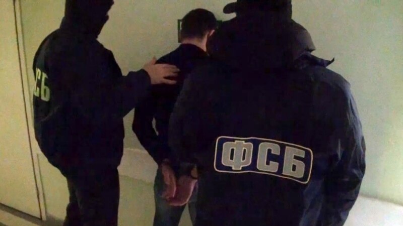 Rusija optužuje trojicu Ukrajinaca za špijunažu, Kijev odbacuje optužbe